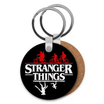 Stranger Things upside down, Μπρελόκ Ξύλινο στρογγυλό MDF Φ5cm