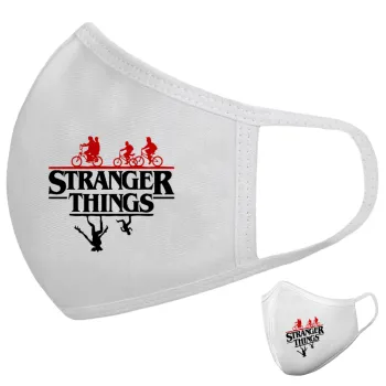 Stranger Things upside down, Μάσκα υφασμάτινη υψηλής άνεσης παιδική (Δώρο πλαστική θήκη)