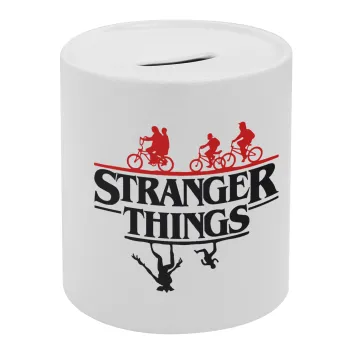 Stranger Things upside down, Κουμπαράς πορσελάνης με τάπα