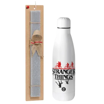 Stranger Things upside down, Πασχαλινή Λαμπάδα με μεταλλικό παγούρι θερμός ανοξείδωτο (500ml) & κερί αρωματικό πλακέ (30cm) (ΓΚΡΙ)