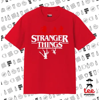 Stranger Things upside down, Κλασικό T-Shirt, διπλής ραφής, χωρίς πλευρικές ραφές ΚΟΚΚΙΝΟ από 100% βαμβάκι. Vegan & OEKO-TEX πιστοποιημένο.
