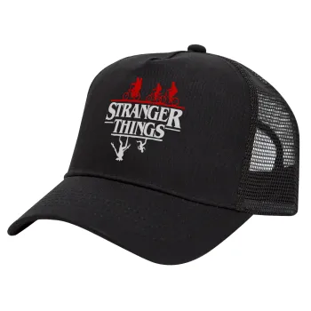 Stranger Things upside down, Καπέλο Trucker με Δίχτυ, Μαύρο, (ΒΑΜΒΑΚΕΡΟ, ΠΑΙΔΙΚΟ, UNISEX, ONE SIZE)