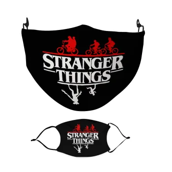 Stranger Things upside down, Μάσκα υφασμάτινη Ενηλίκων πολλαπλών στρώσεων με υποδοχή φίλτρου