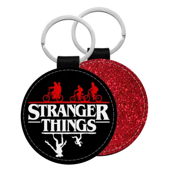Stranger Things upside down, Μπρελόκ Δερματίνη, στρογγυλό ΚΟΚΚΙΝΟ (5cm)
