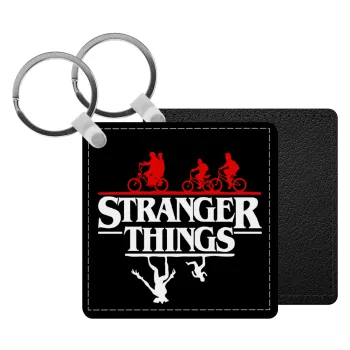 Stranger Things upside down, Μπρελόκ Δερματίνη, τετράγωνο ΜΑΥΡΟ (5x5cm)