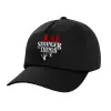 Adult Baseball Cap, 100% Cotton, Black (COTTON, ADULT, UNISEX, ONE SIZE)