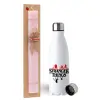 Easter Set, metallic stainless steel water bottle (750ml) & scented flat Easter candle (30cm) (PINK)