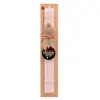 Easter Set, wooden keychain & scented flat Easter candle (30cm) (PINK)