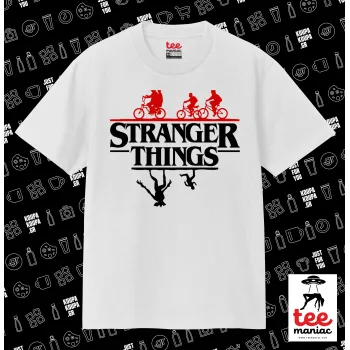Stranger Things upside down, Κλασικό T-Shirt, διπλής ραφής, χωρίς πλευρικές ραφές ΛΕΥΚΟ από 100% βαμβάκι. Vegan & OEKO-TEX πιστοποιημένο.