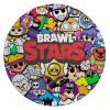Brawl Stars characters, Επιφάνεια κοπής γυάλινη στρογγυλή (30cm)