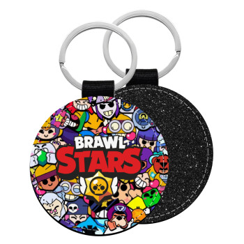 Brawl Stars characters, Μπρελόκ Δερματίνη, στρογγυλό ΜΑΥΡΟ (5cm)