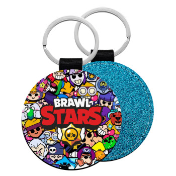 Brawl Stars characters, Μπρελόκ Δερματίνη, στρογγυλό ΜΠΛΕ (5cm)