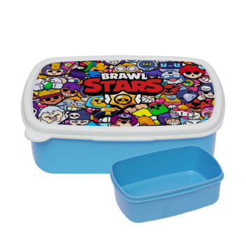 Brawl Stars characters, ΜΠΛΕ παιδικό δοχείο φαγητού (lunchbox) πλαστικό (BPA-FREE) Lunch Βox M18 x Π13 x Υ6cm