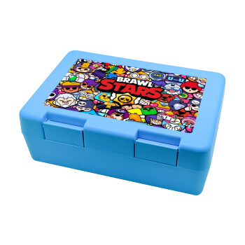 Brawl Stars characters, Children's cookie container LIGHT BLUE 185x128x65mm (BPA free plastic)
