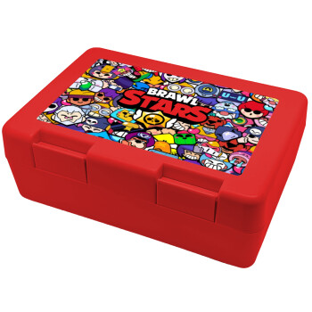 Brawl Stars characters, Children's cookie container RED 185x128x65mm (BPA free plastic)