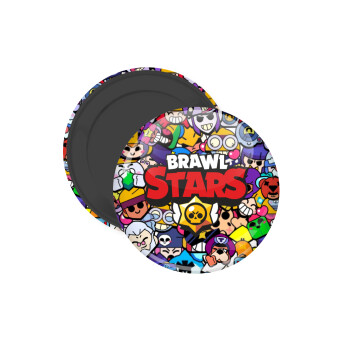 Brawl Stars characters, Μαγνητάκι ψυγείου στρογγυλό διάστασης 5cm