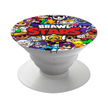 Brawl Stars characters, Phone Holders Stand  Λευκό Βάση Στήριξης Κινητού στο Χέρι