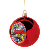 Christmas tree ball Red 8cm