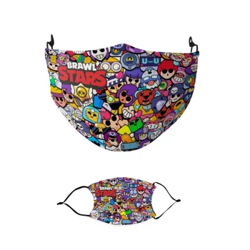 Brawl Stars characters, Μάσκα υφασμάτινη παιδική πολλαπλών στρώσεων με υποδοχή φίλτρου