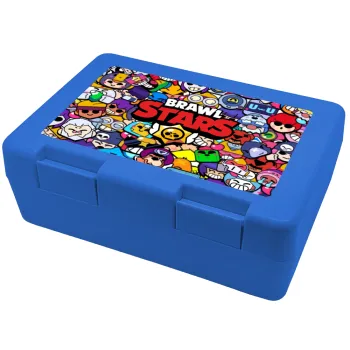 Brawl Stars characters, Children's cookie container BLUE 185x128x65mm (BPA free plastic)