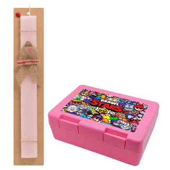 Brawl Stars characters, Easter Set, children's snack container PINK & scented flat Easter candle (30cm) (PINK)