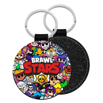 Brawl Stars characters, Μπρελόκ Δερματίνη, στρογγυλό ΜΑΥΡΟ (5cm)