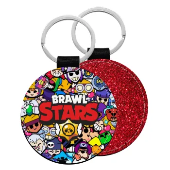 Brawl Stars characters, Μπρελόκ Δερματίνη, στρογγυλό ΚΟΚΚΙΝΟ (5cm)