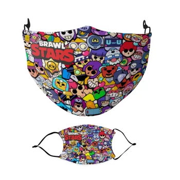 Brawl Stars characters, Μάσκα υφασμάτινη Ενηλίκων πολλαπλών στρώσεων με υποδοχή φίλτρου