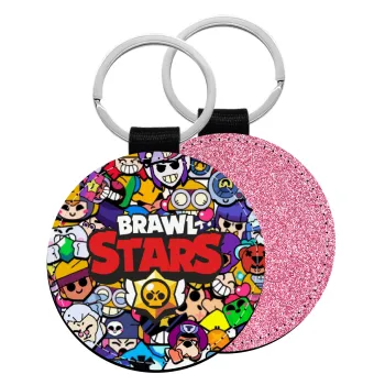 Brawl Stars characters, Μπρελόκ Δερματίνη, στρογγυλό ΡΟΖ (5cm)