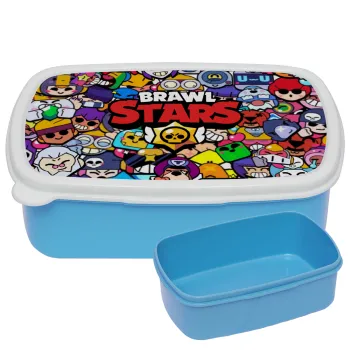 Brawl Stars characters, ΜΠΛΕ παιδικό δοχείο φαγητού (lunchbox) πλαστικό (BPA-FREE) Lunch Βox M18 x Π13 x Υ6cm