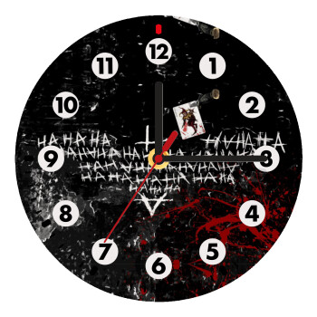Batman hahaha, Wooden wall clock (20cm)