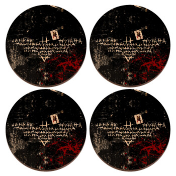 Batman hahaha, ΣΕΤ x4 Σουβέρ ξύλινα στρογγυλά plywood (9cm)