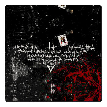 Batman hahaha, Τετράγωνο μαγνητάκι ξύλινο 6x6cm