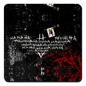 Batman hahaha, Τετράγωνο μαγνητάκι ξύλινο 9x9cm