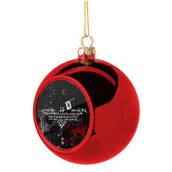 Batman hahaha, Χριστουγεννιάτικη μπάλα δένδρου Κόκκινη 8cm