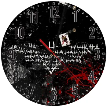 Batman hahaha, Ρολόι τοίχου ξύλινο (30cm)