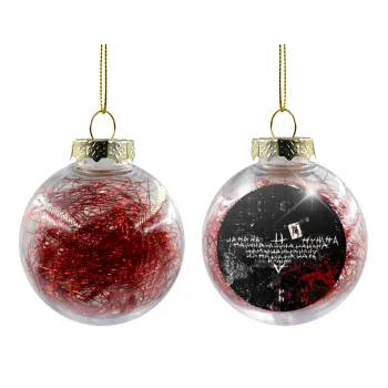 Batman hahaha, Transparent Christmas tree ball ornament with red filling 8cm