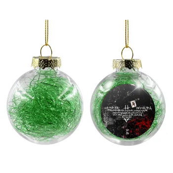 Batman hahaha, Transparent Christmas tree ball ornament with green filling 8cm