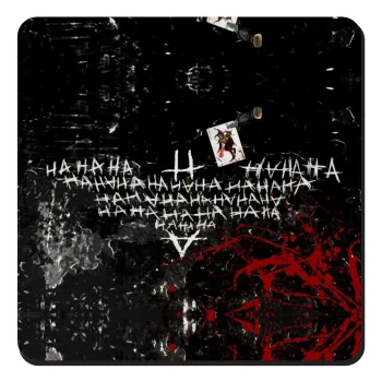 Batman hahaha, Τετράγωνο μαγνητάκι ξύλινο 9x9cm