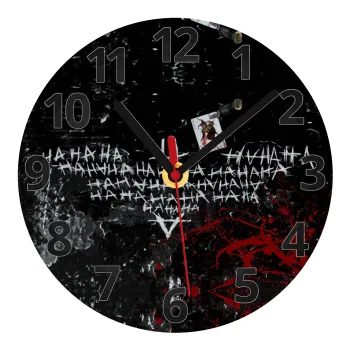 Batman hahaha, Ρολόι τοίχου γυάλινο (20cm)
