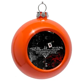 Batman hahaha, Orange Christmas tree ornament bauble 8cm