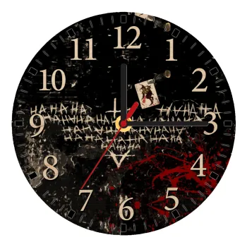 Batman hahaha, Ρολόι τοίχου ξύλινο plywood (20cm)