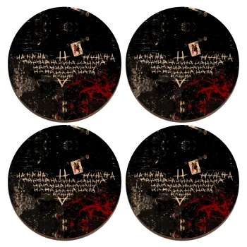 Batman hahaha, ΣΕΤ x4 Σουβέρ ξύλινα στρογγυλά plywood (9cm)