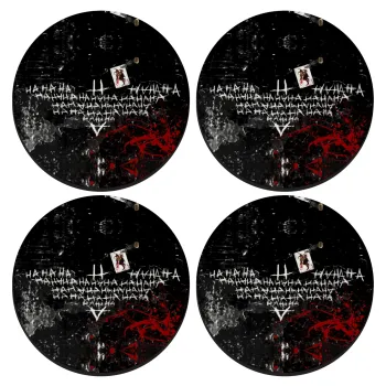 Batman hahaha, ΣΕΤ 4 Σουβέρ ξύλινα στρογγυλά (9cm)