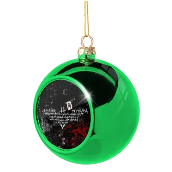 Batman hahaha, Green Christmas tree ornament ball 8cm