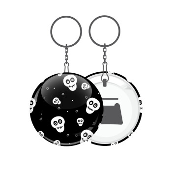 Skull avatar, Μπρελόκ μεταλλικό 5cm με ανοιχτήρι