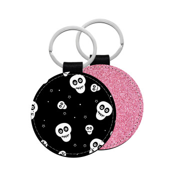 Skull avatar, Μπρελόκ Δερματίνη, στρογγυλό ΡΟΖ (5cm)