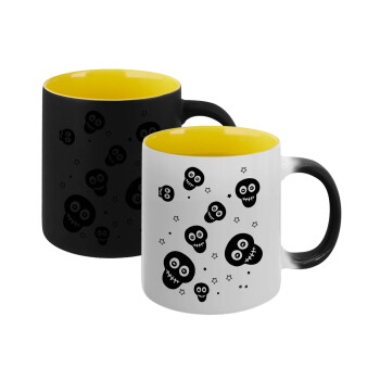 Skull avatar, Κούπα Μαγική εσωτερικό κίτρινη, κεραμική 330ml που αλλάζει χρώμα με το ζεστό ρόφημα