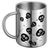 BIG Mug Stainless steel double wall (450ml)