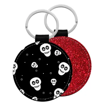 Skull avatar, Μπρελόκ Δερματίνη, στρογγυλό ΚΟΚΚΙΝΟ (5cm)